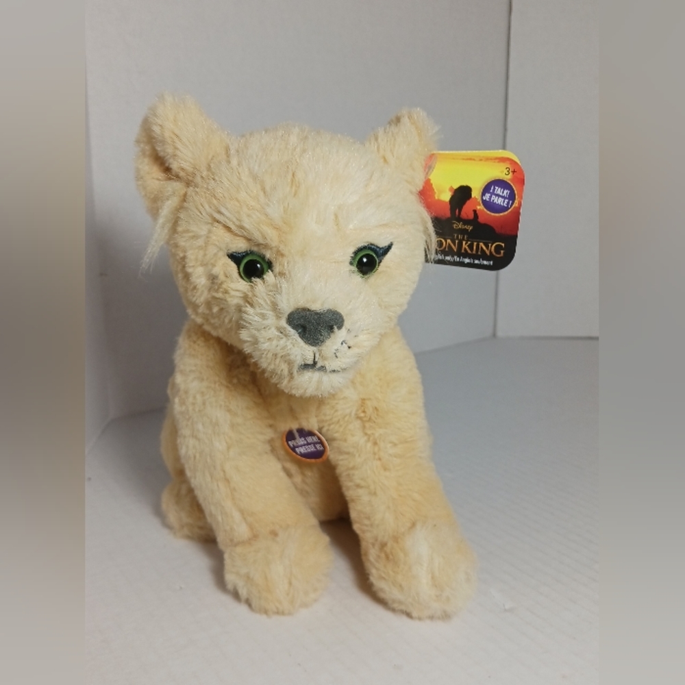 Disney The Lion King TALKING NALA 8" Collectible Plush Stuffed  Toy Lion Cub